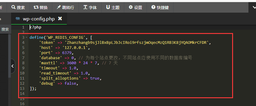 图片[1]|Redis Object Cache Pro v1.23.1 开心版(GPL授权)|造物N⁺