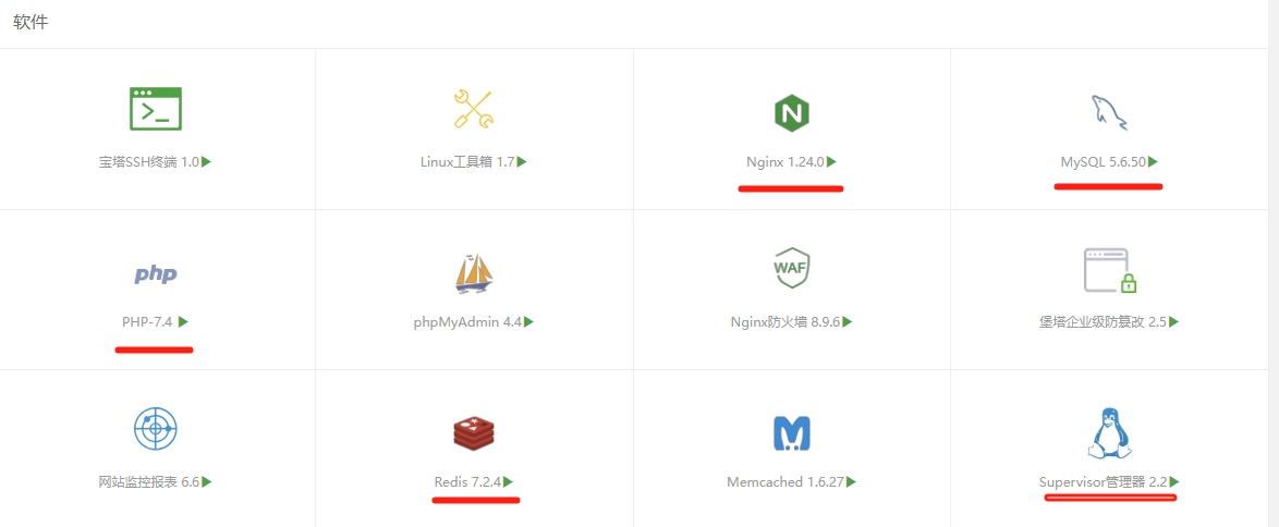 图片[1]|独角数卡搭建+支付对接+优化设置+对接V免签、易支付接口|造物N⁺