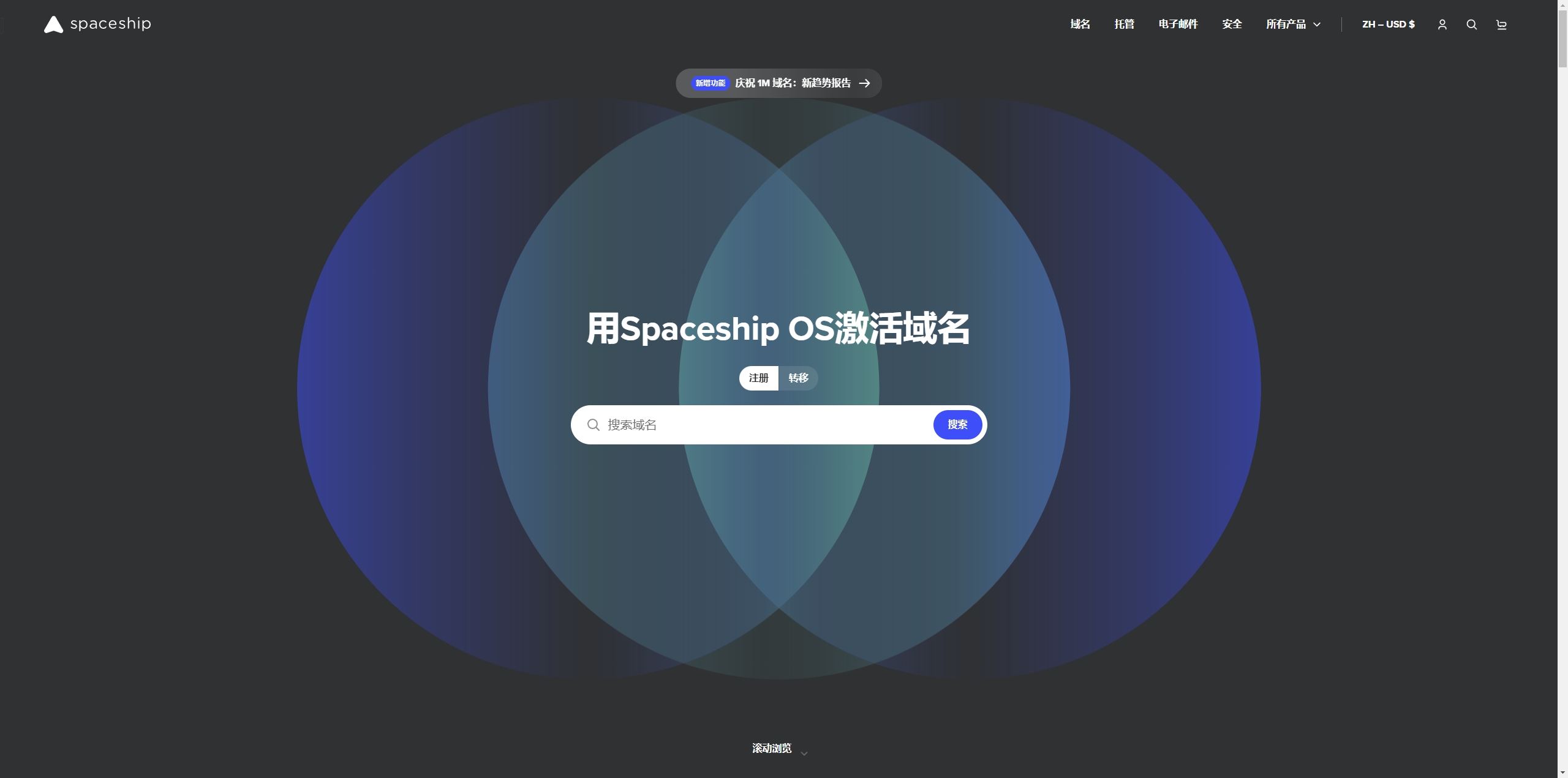 图片[1]|SpaceShip成功购买XYZ域名并在CloudFlare上管理|造物N⁺