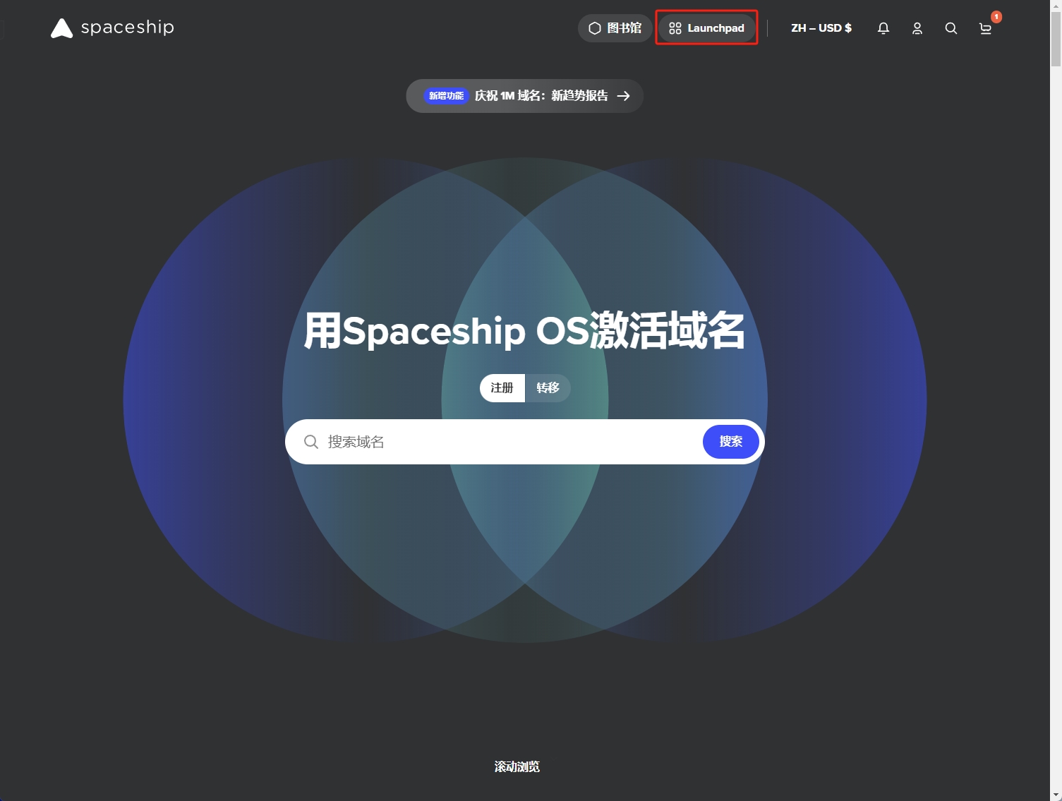 图片[8]|SpaceShip成功购买XYZ域名并在CloudFlare上管理|造物N⁺
