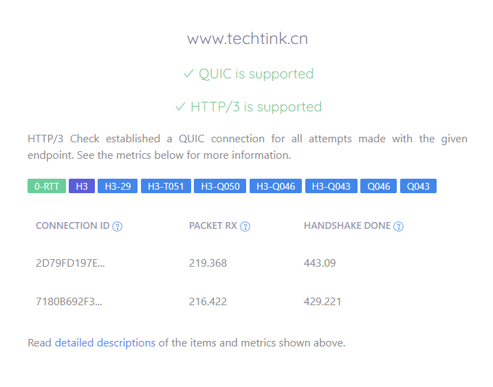 图片[5]|在宝塔面板中设置Nginx开启QUIC（HTTP3）支持|造物N⁺