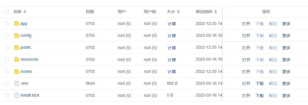 基于1Panel面板搭建独角数卡：开源站长自动化售货解决方案|造物N⁺