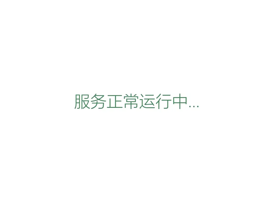 图片[6]|使用1Panel搭建TokenPay加密货币支付系统|造物N⁺